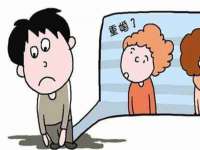 广州慧娴科技有限公司