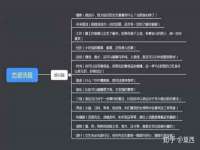 广州慧娴科技有限公司