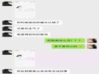 广州慧娴科技有限公司