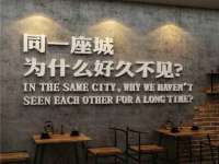 广州慧娴科技有限公司