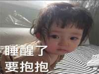 广州慧娴科技有限公司