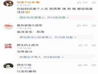 广州慧娴科技有限公司
