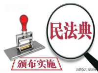 广州慧娴科技有限公司