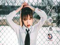 广州慧娴科技有限公司
