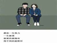广州慧娴科技有限公司