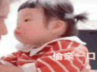 广州慧娴科技有限公司