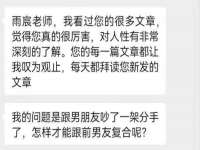 广州慧娴科技有限公司