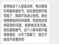 广州慧娴科技有限公司