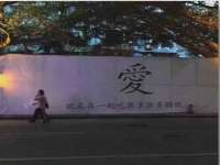 广州慧娴科技有限公司