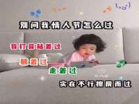 广州慧娴科技有限公司