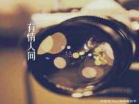 广州慧娴科技有限公司