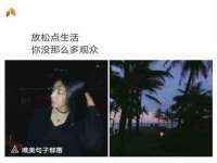 广州慧娴科技有限公司