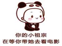 广州慧娴科技有限公司