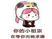 广州慧娴科技有限公司