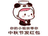 广州慧娴科技有限公司
