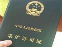 广州慧娴科技有限公司