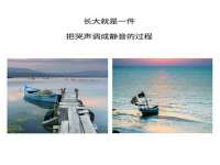 广州慧娴科技有限公司