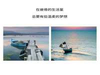 广州慧娴科技有限公司