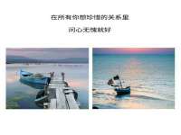 广州慧娴科技有限公司