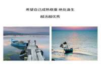 广州慧娴科技有限公司