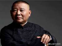 广州慧娴科技有限公司