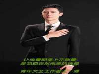 广州慧娴科技有限公司
