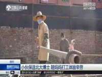 广州慧娴科技有限公司