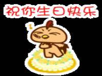 广州慧娴科技有限公司