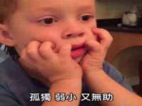 广州慧娴科技有限公司