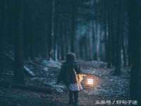 广州慧娴科技有限公司