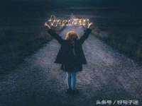 广州慧娴科技有限公司