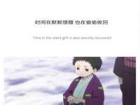 广州慧娴科技有限公司