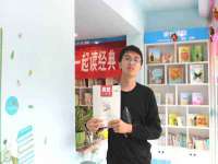 广州慧娴科技有限公司
