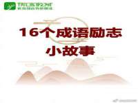 广州慧娴科技有限公司
