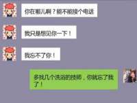 广州慧娴科技有限公司