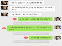 广州慧娴科技有限公司