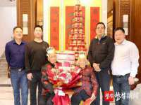 广州慧娴科技有限公司