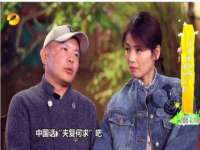 广州慧娴科技有限公司