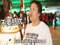 广州慧娴科技有限公司