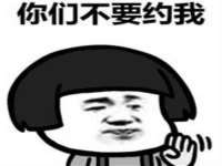广州慧娴科技有限公司