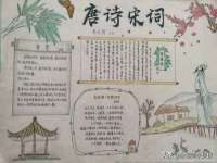 广州慧娴科技有限公司
