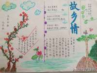 广州慧娴科技有限公司