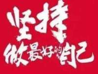 广州慧娴科技有限公司
