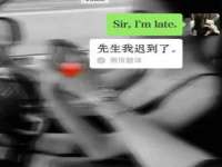 广州慧娴科技有限公司