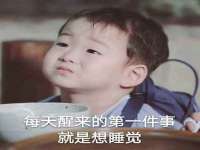 广州慧娴科技有限公司