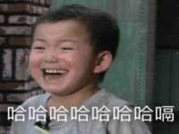 广州慧娴科技有限公司