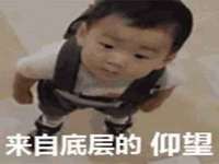 广州慧娴科技有限公司