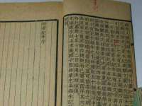 广州慧娴科技有限公司