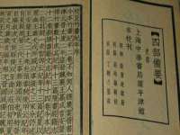 广州慧娴科技有限公司