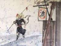 广州慧娴科技有限公司